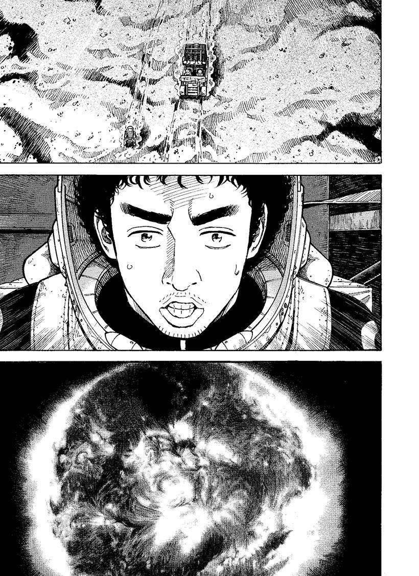 第274话 立登丁格峡谷