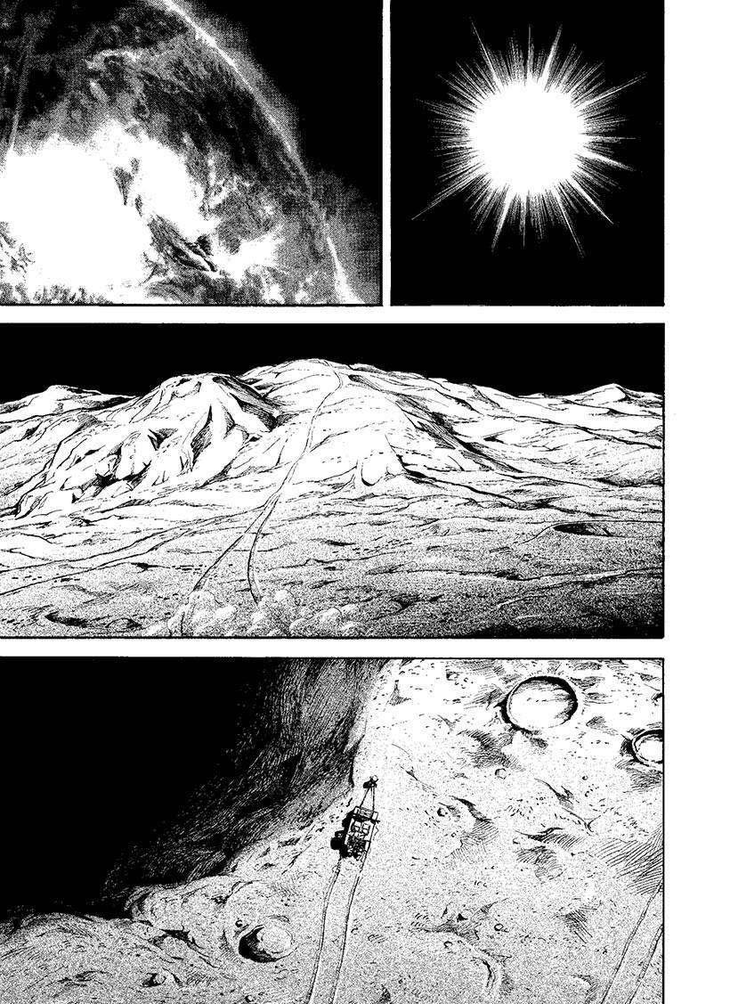 第274话 立登丁格峡谷