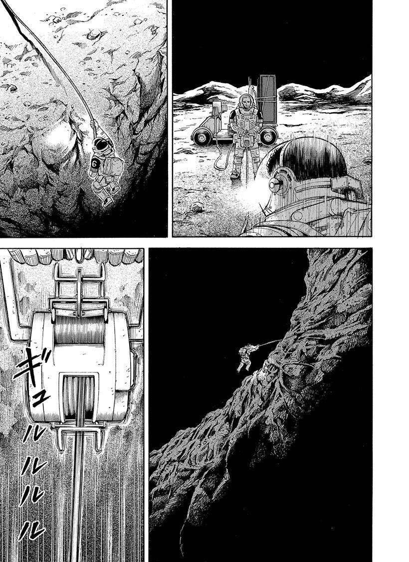第275话
