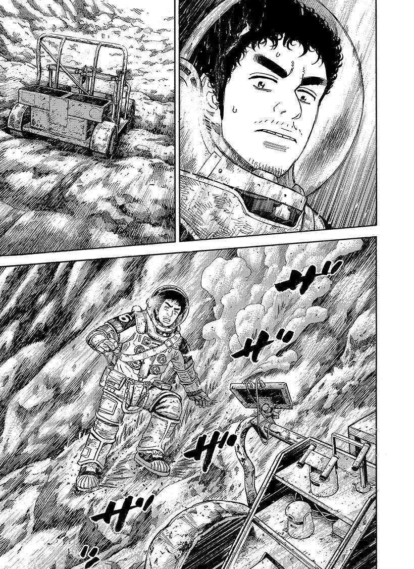 第276话 好想让你也看一看