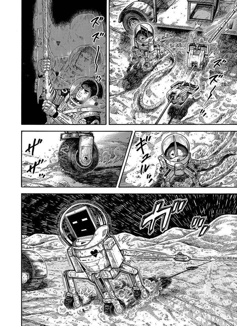 第278话 我们继续吧