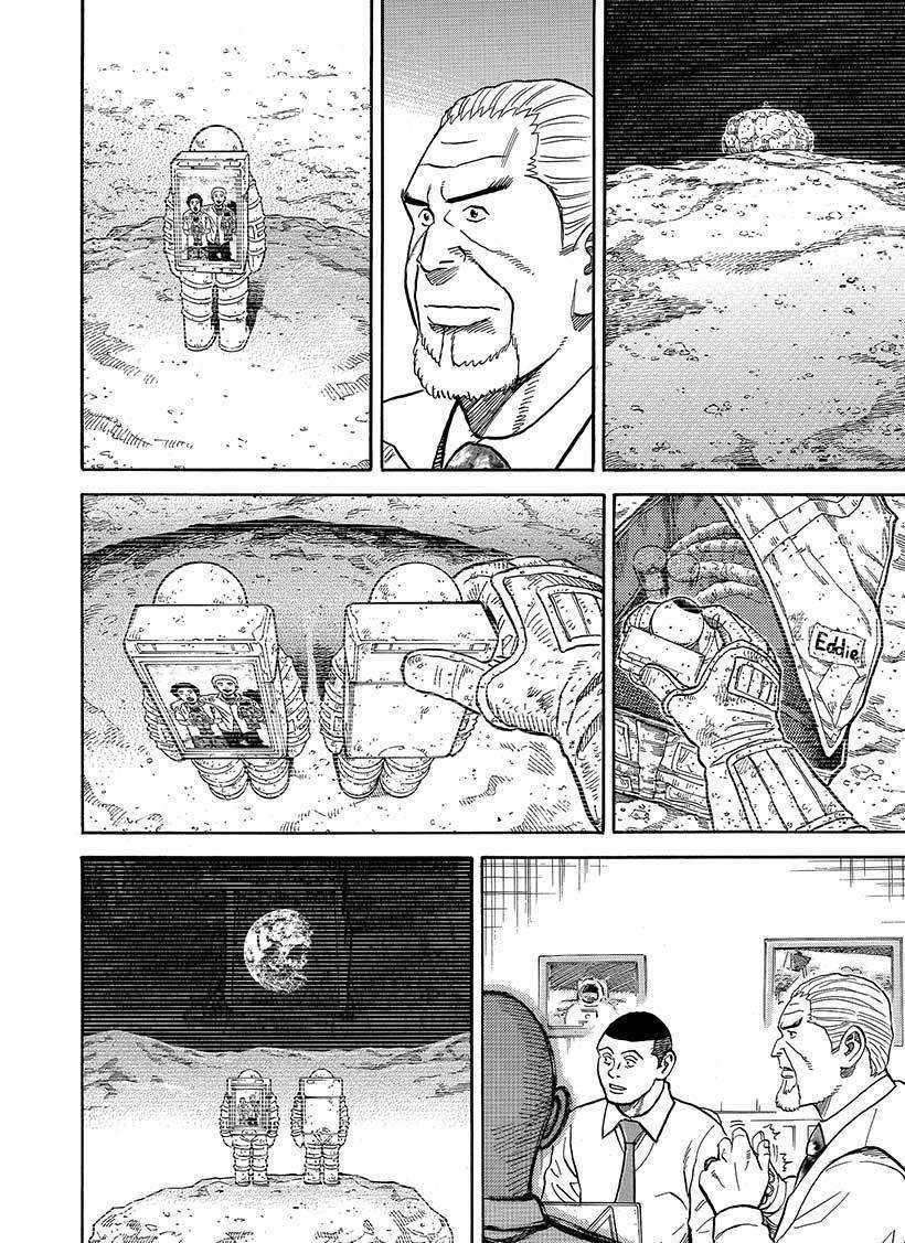 第281话