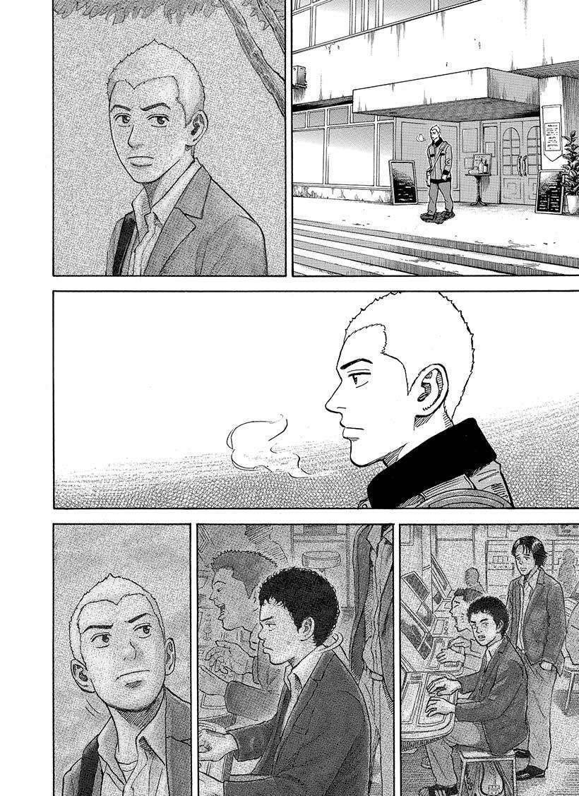 第284话