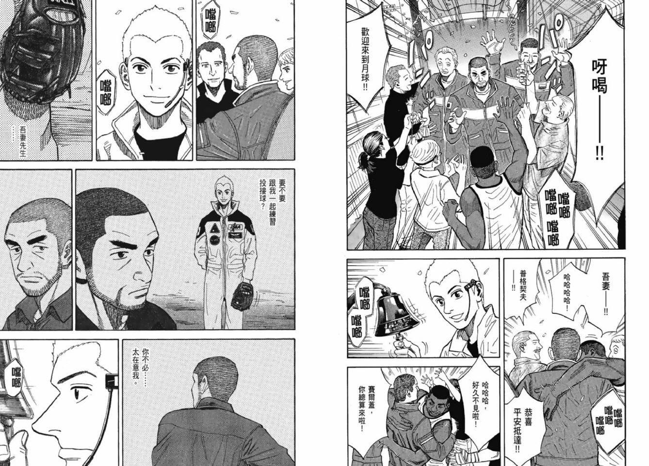 第12卷