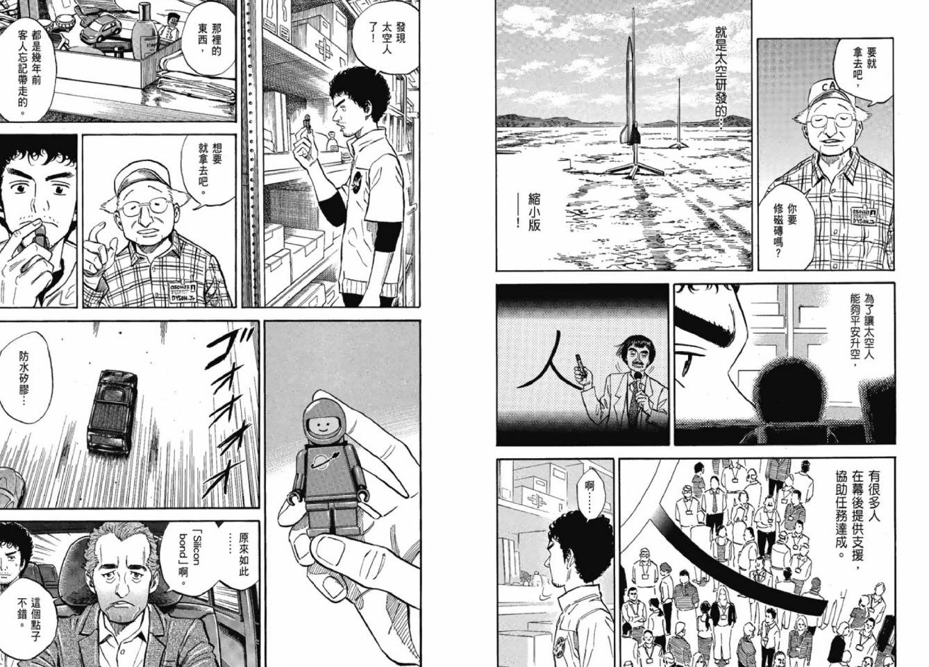 第12卷