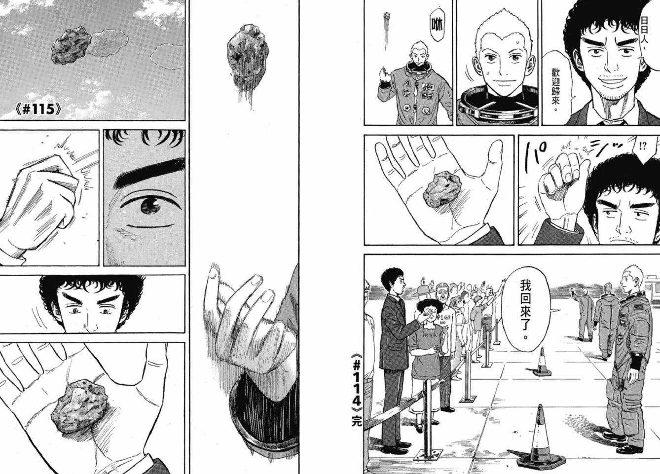 第12卷