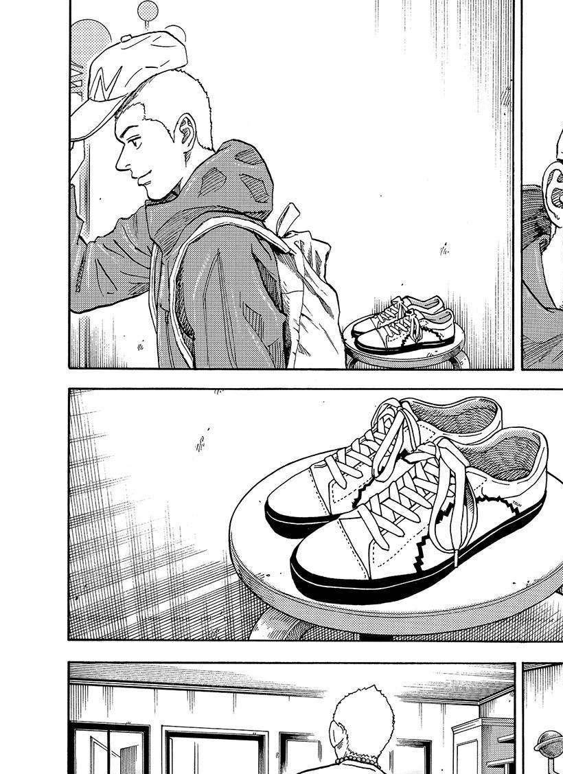 第292话 北极光之夜