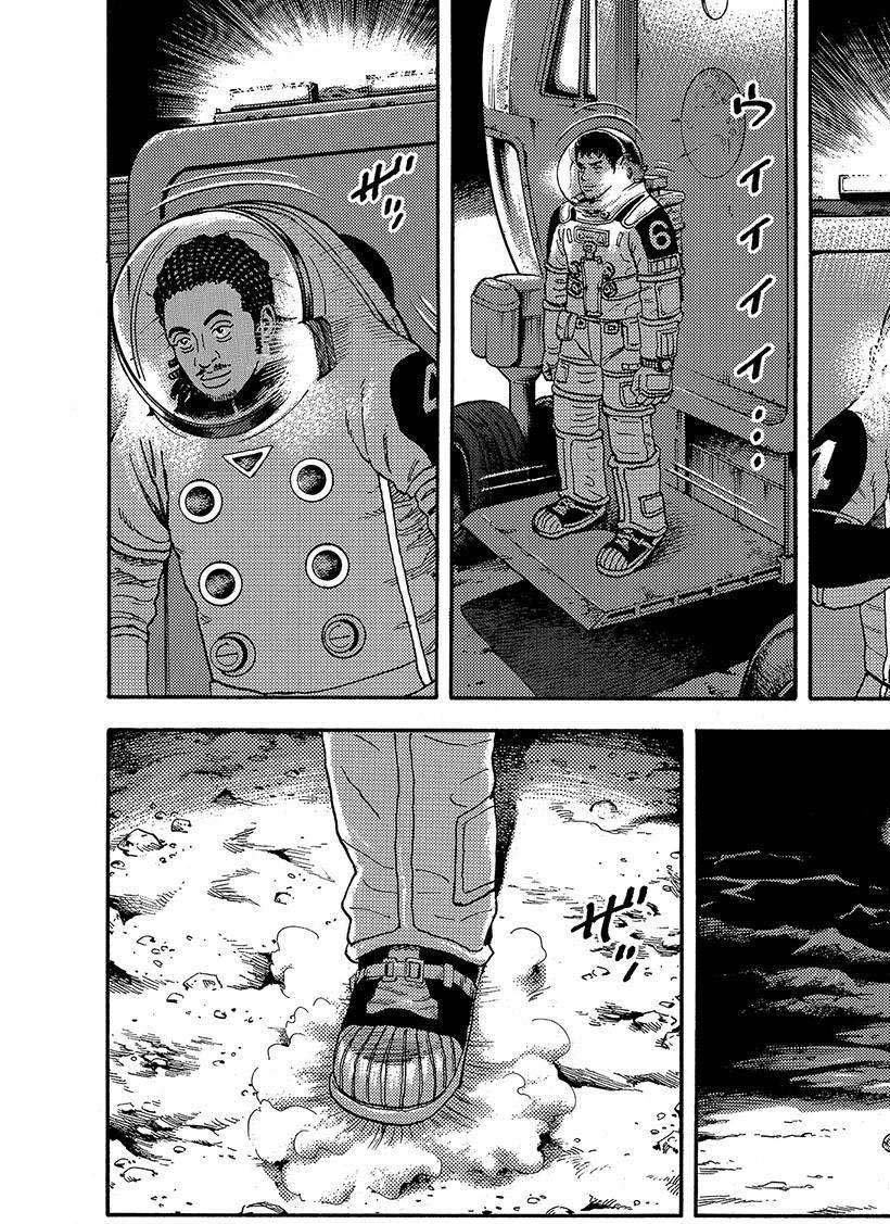 第296话 开工喽