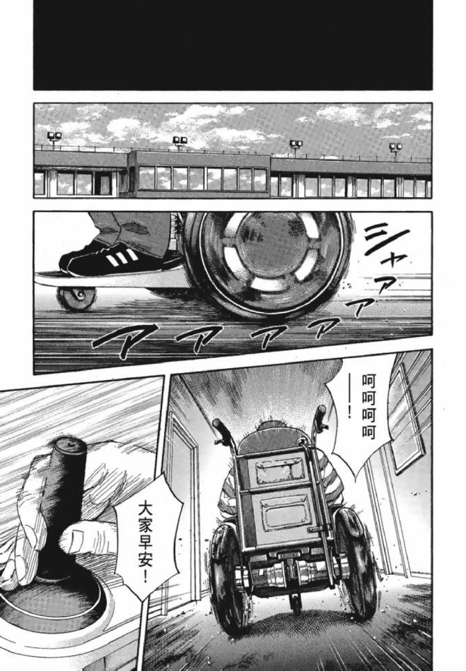 第13卷