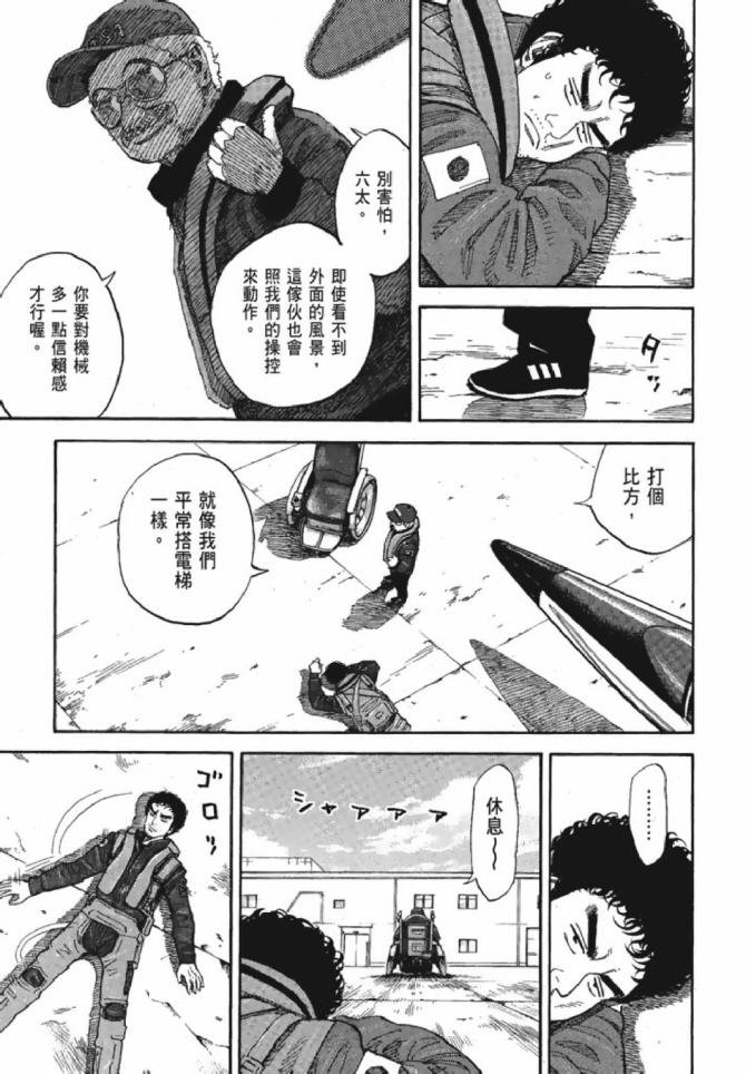 第13卷