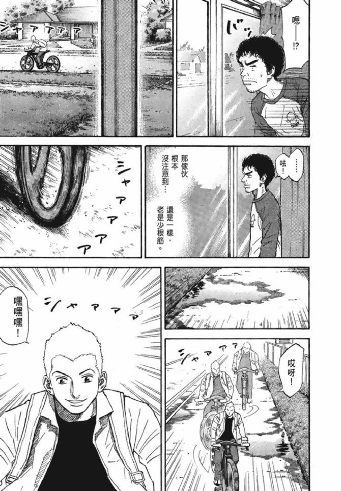 第13卷
