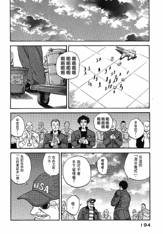 第13卷