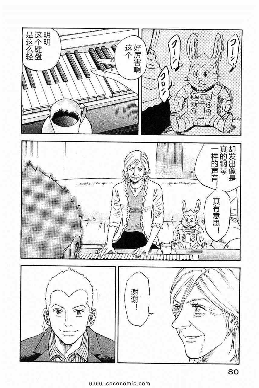 第14卷