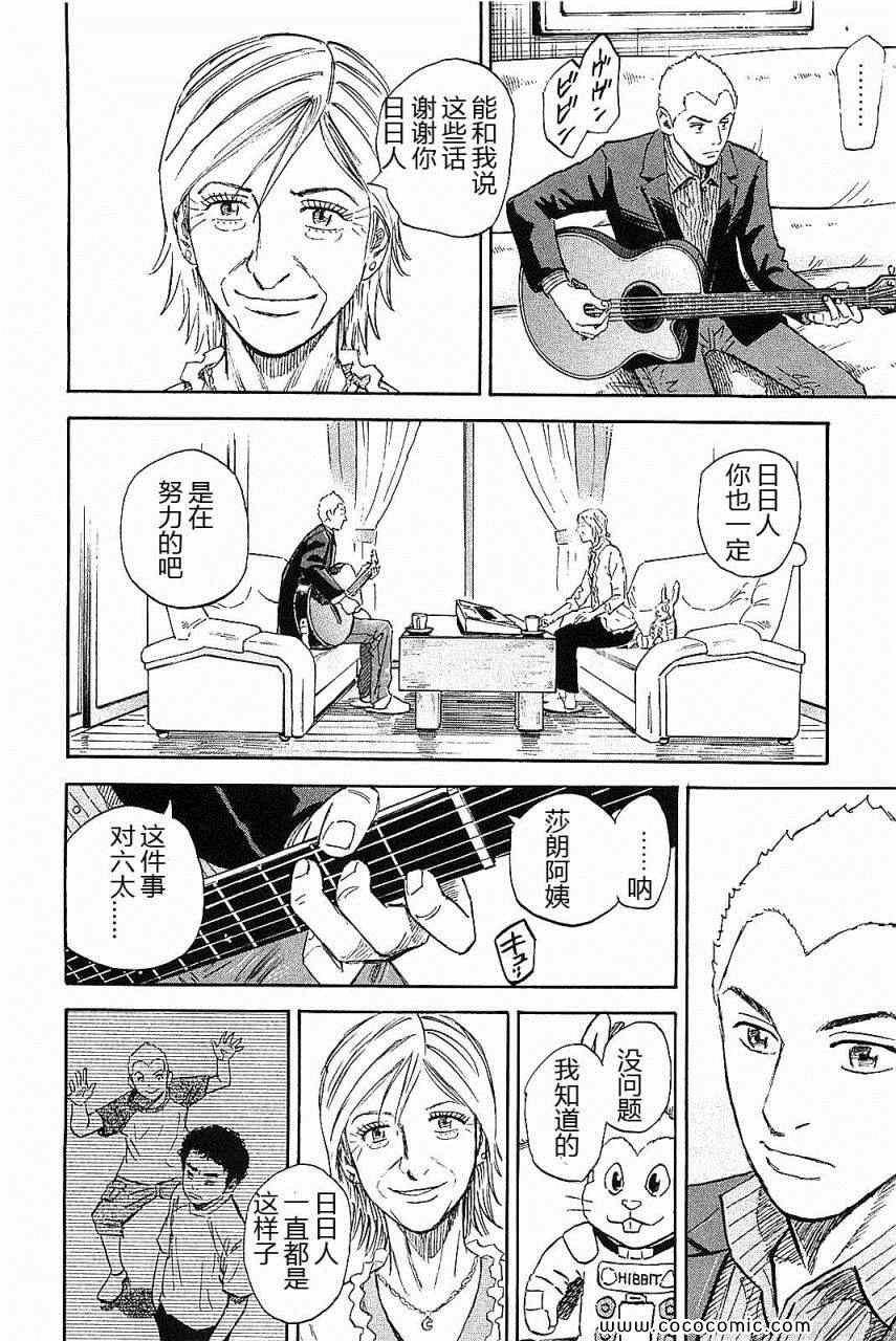 第14卷