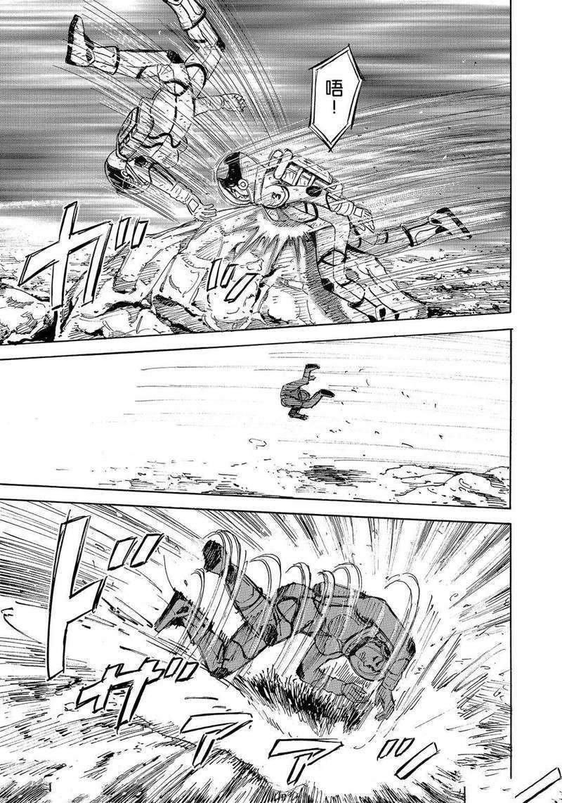 第309话