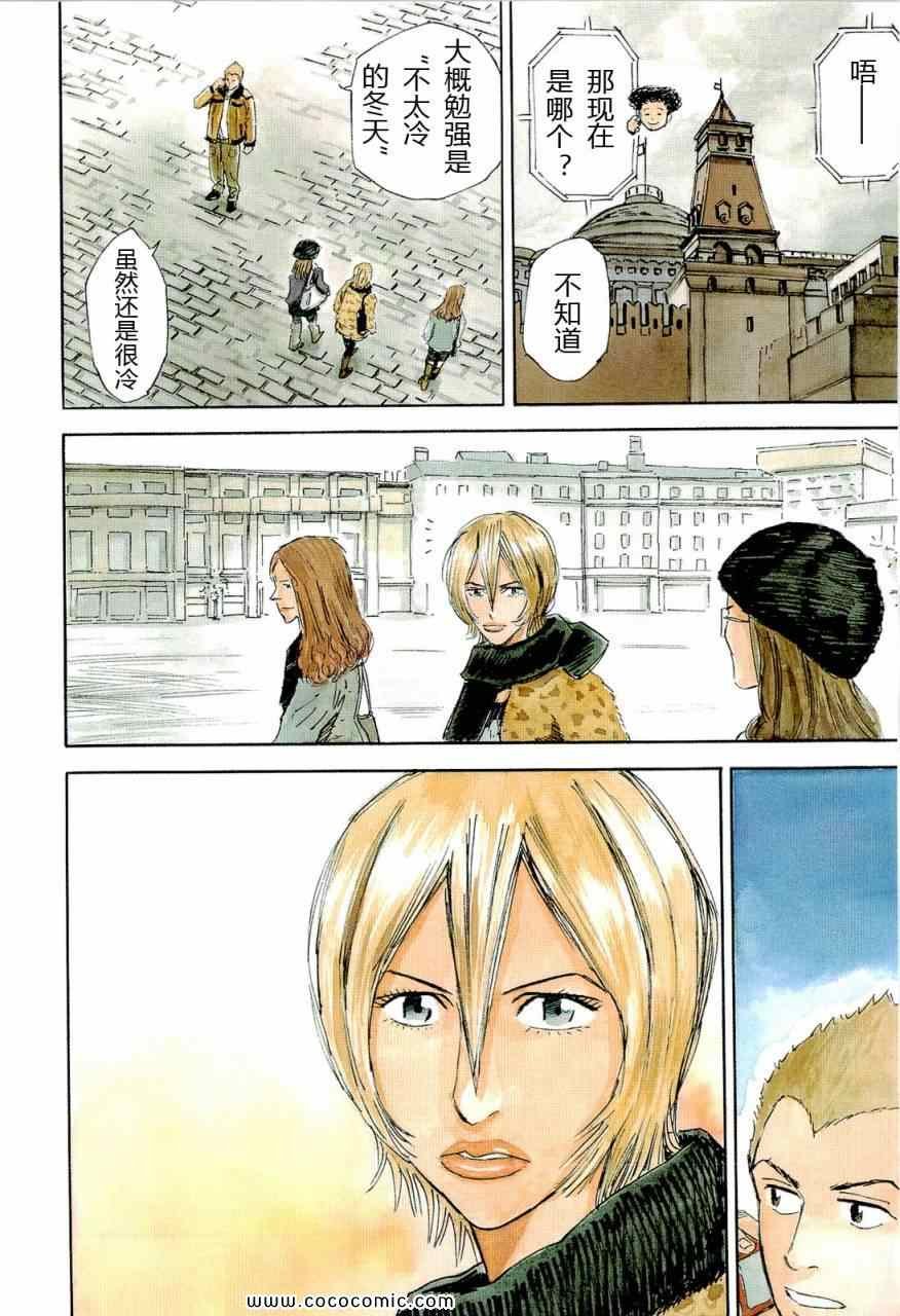 第15卷