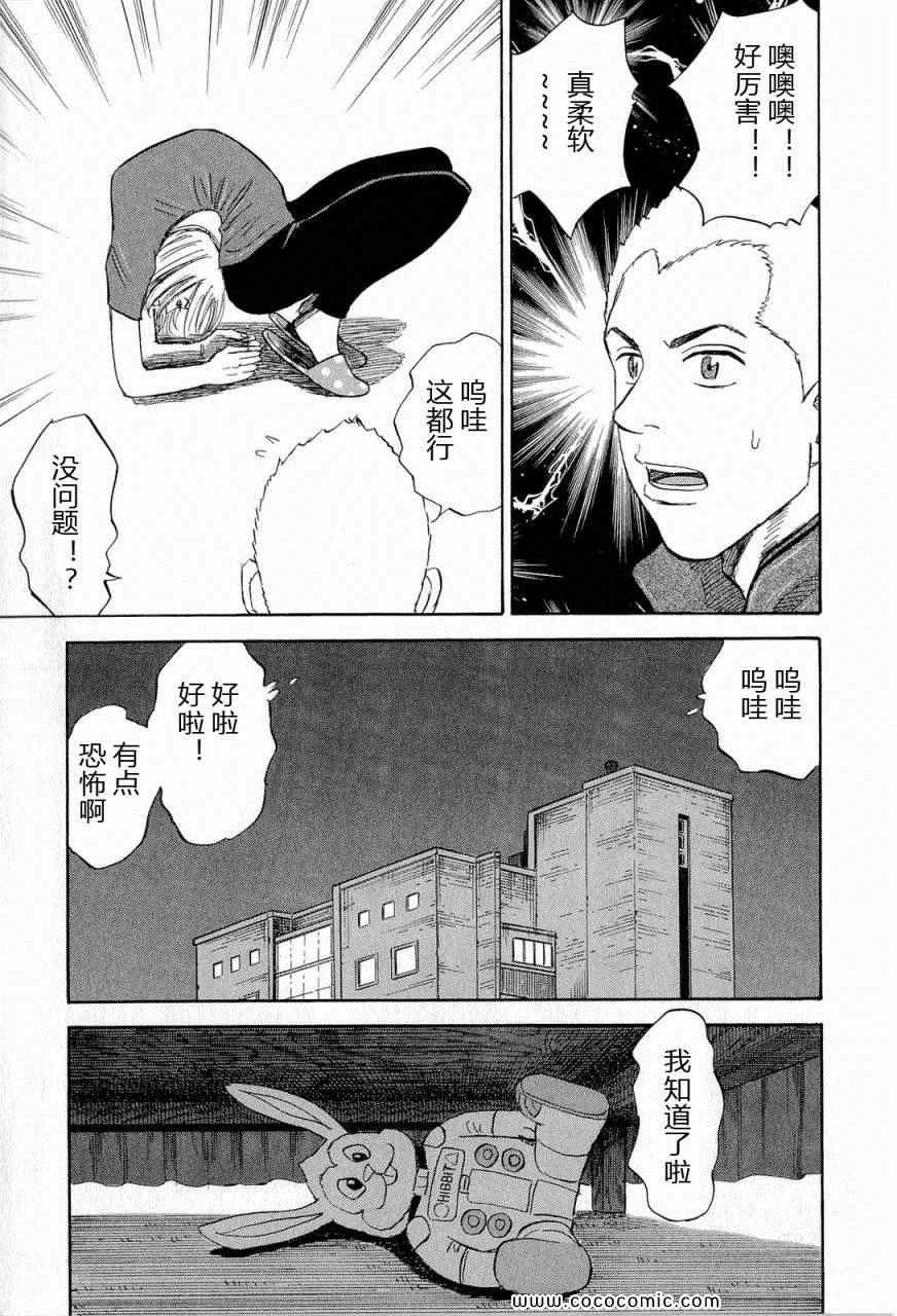 第15卷