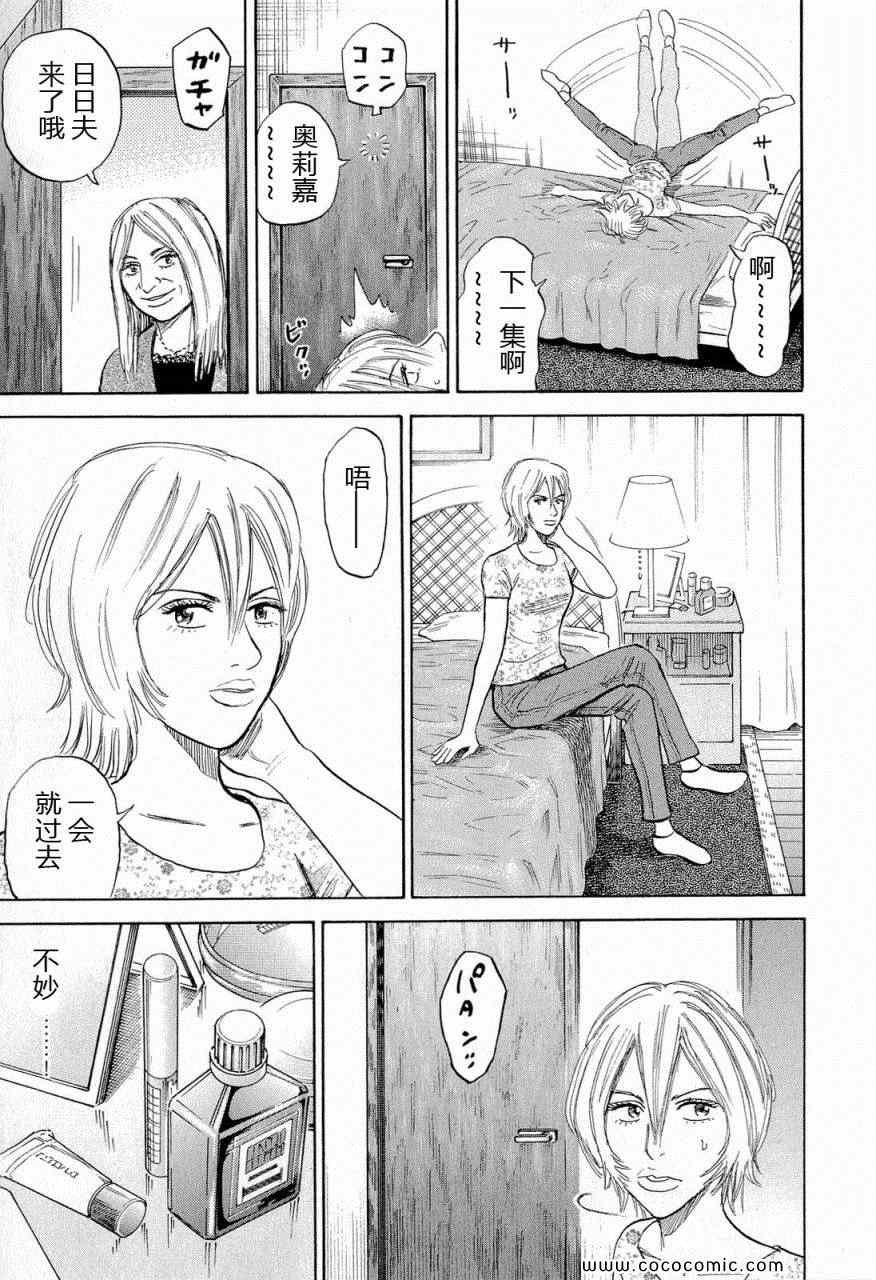 第15卷