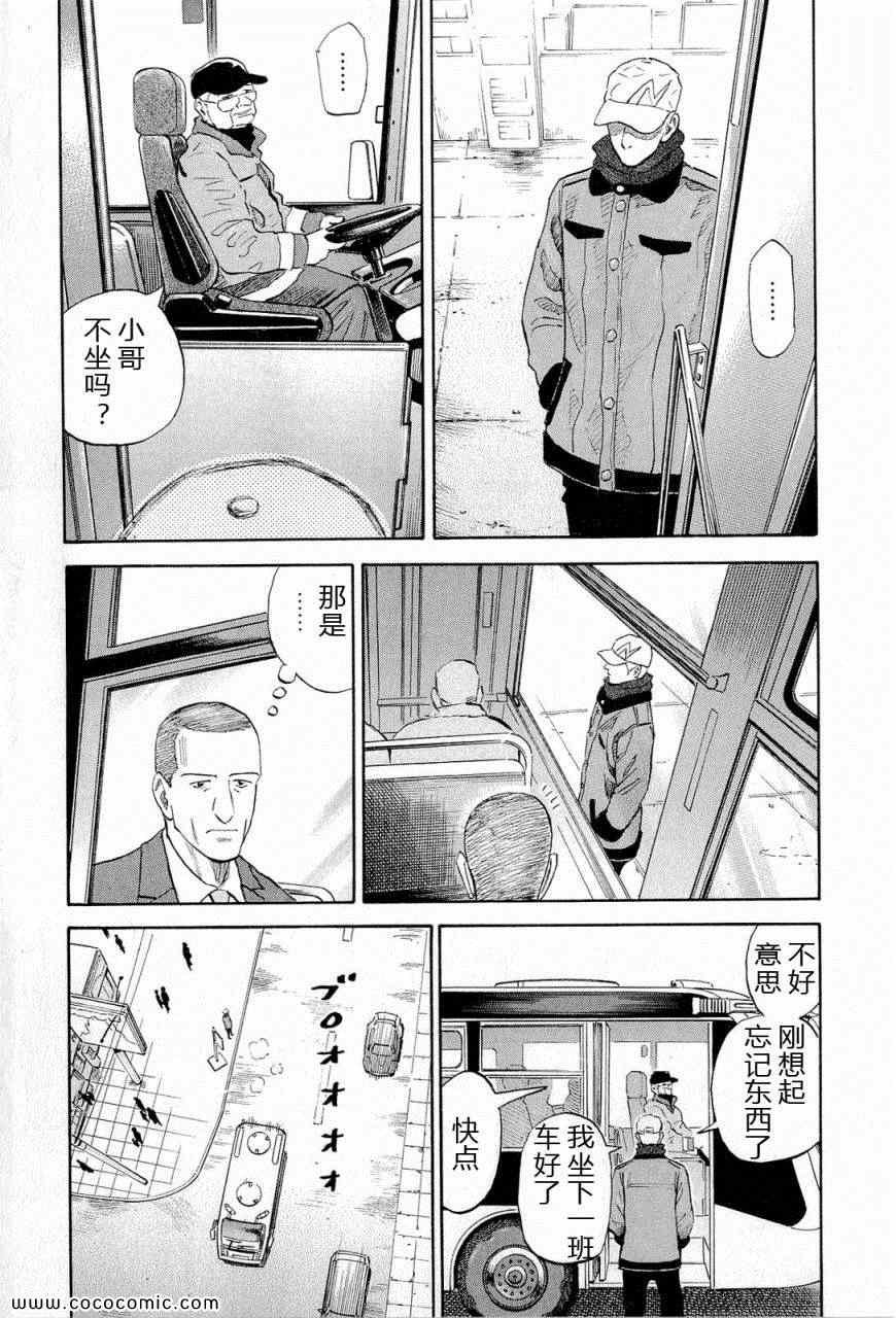 第15卷