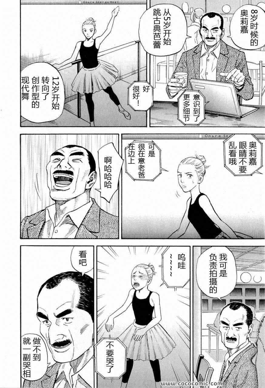 第15卷