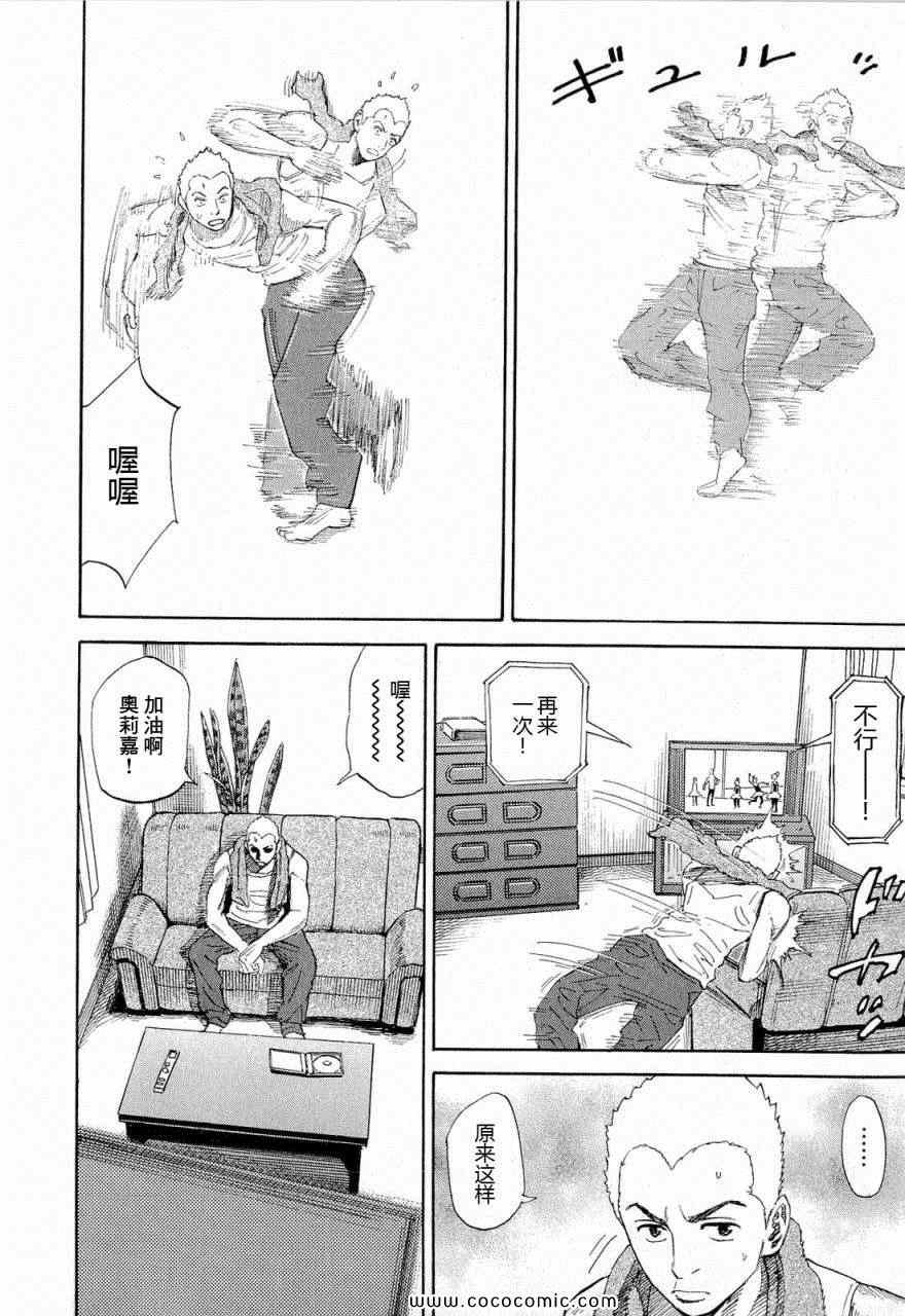 第15卷