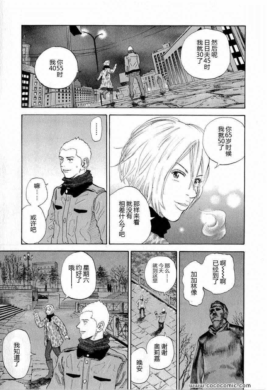 第15卷