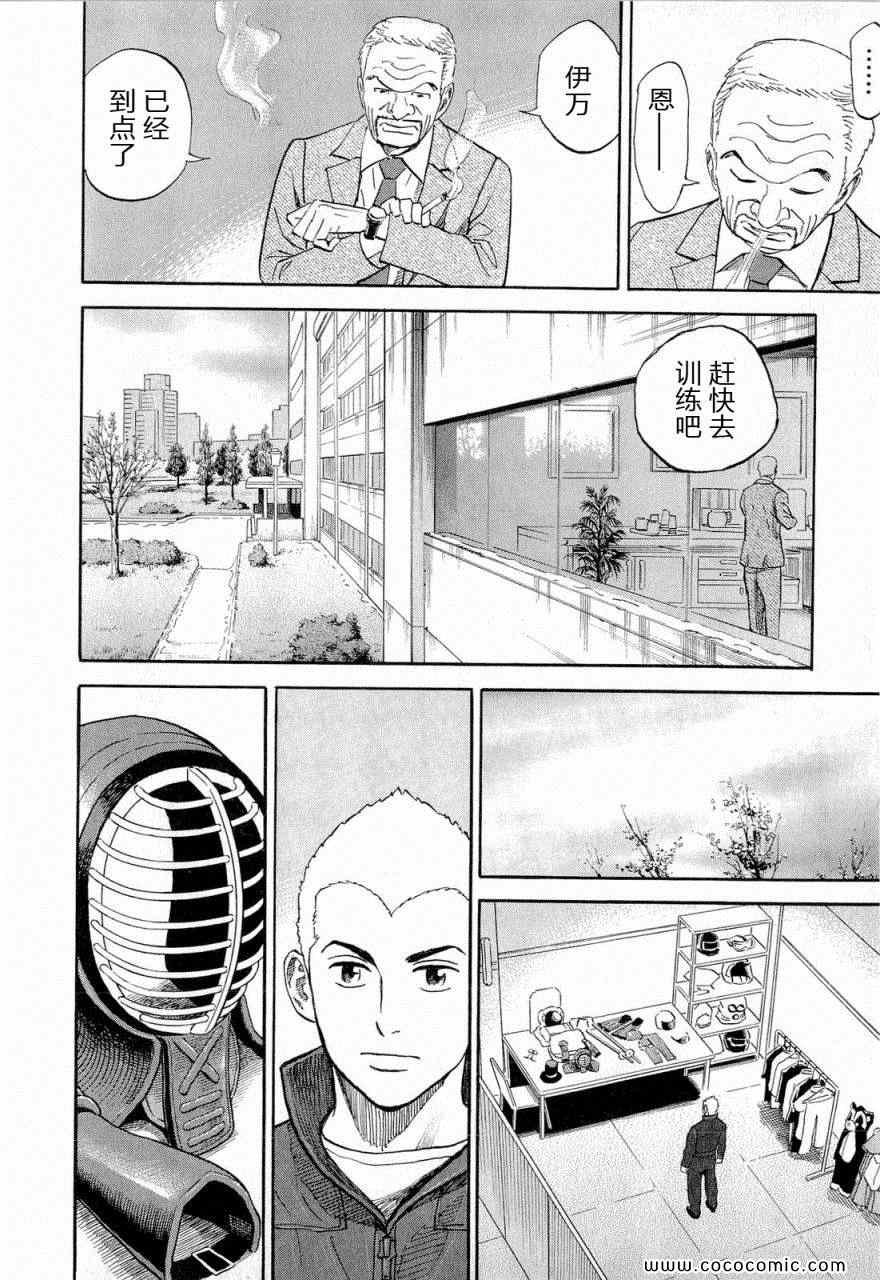 第15卷