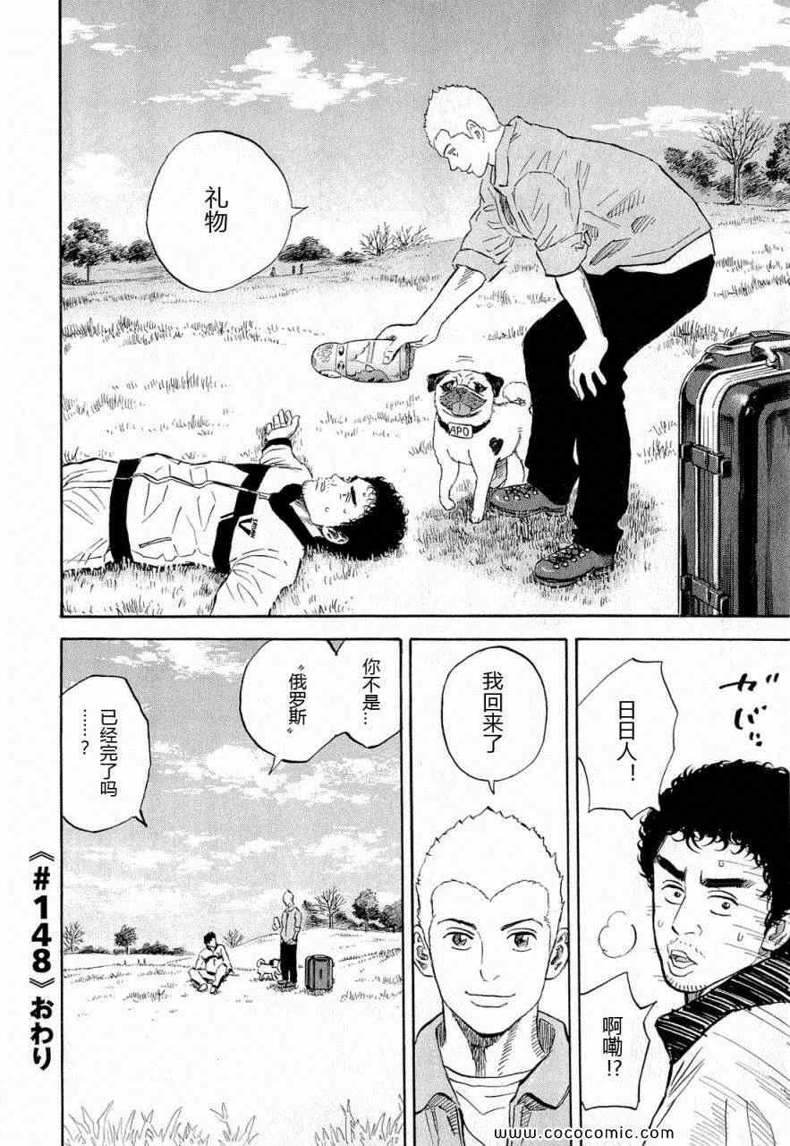 第15卷