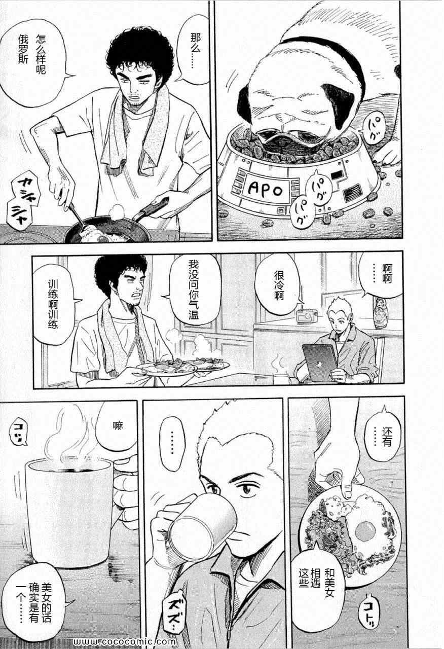 第15卷