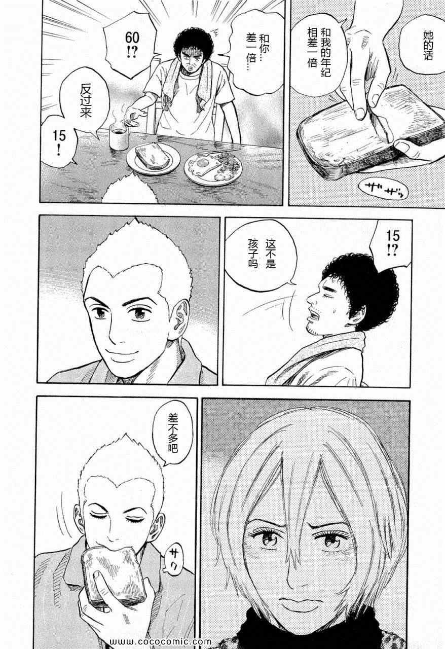 第15卷