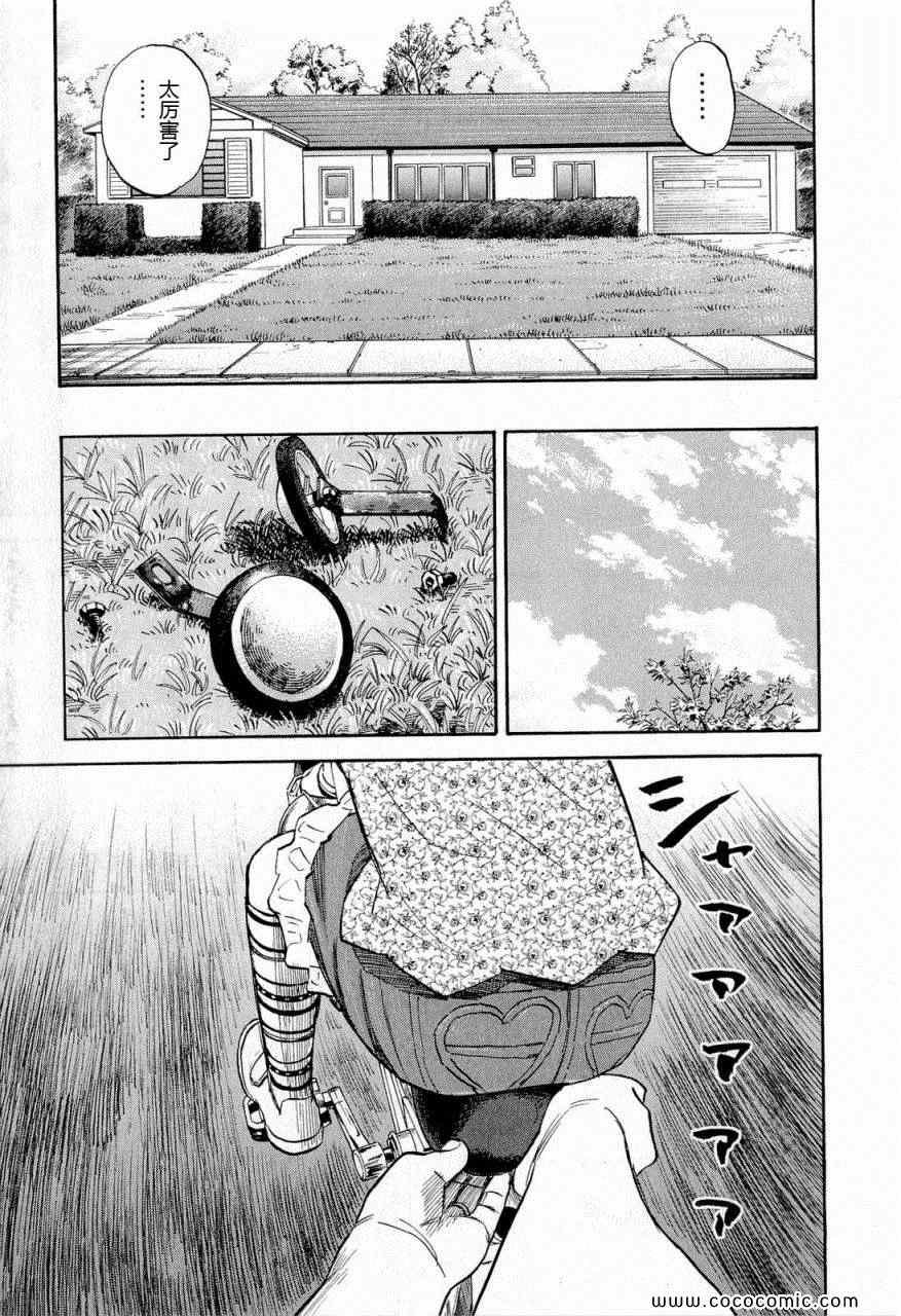 第15卷