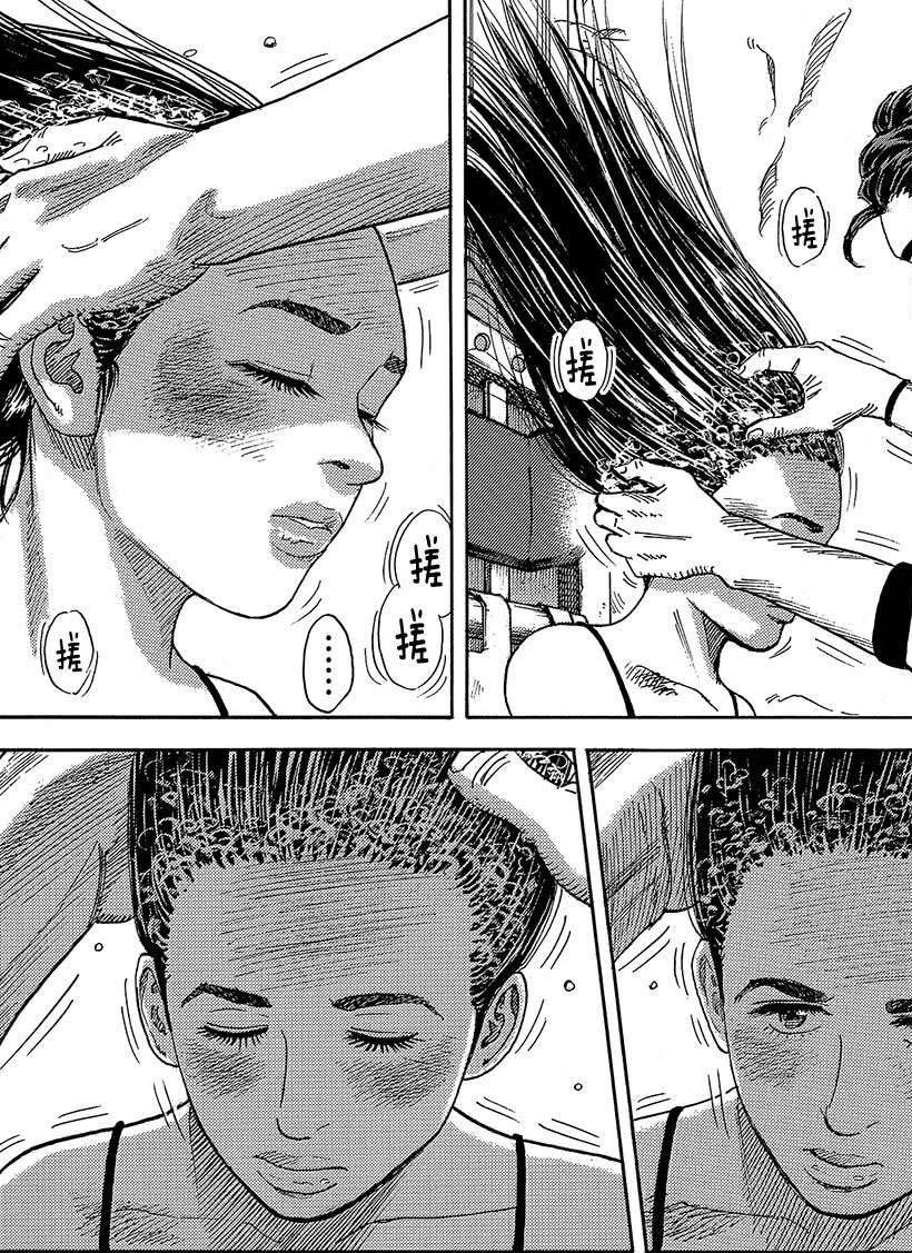 第318话