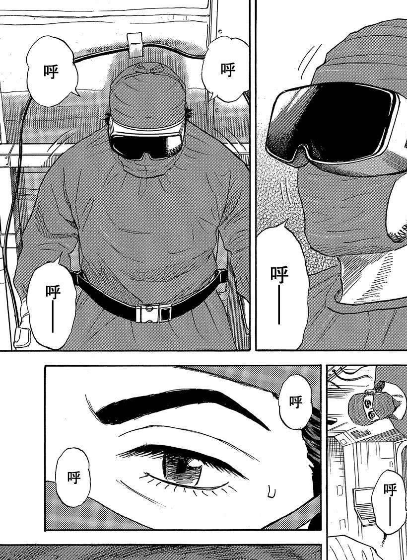 第322话