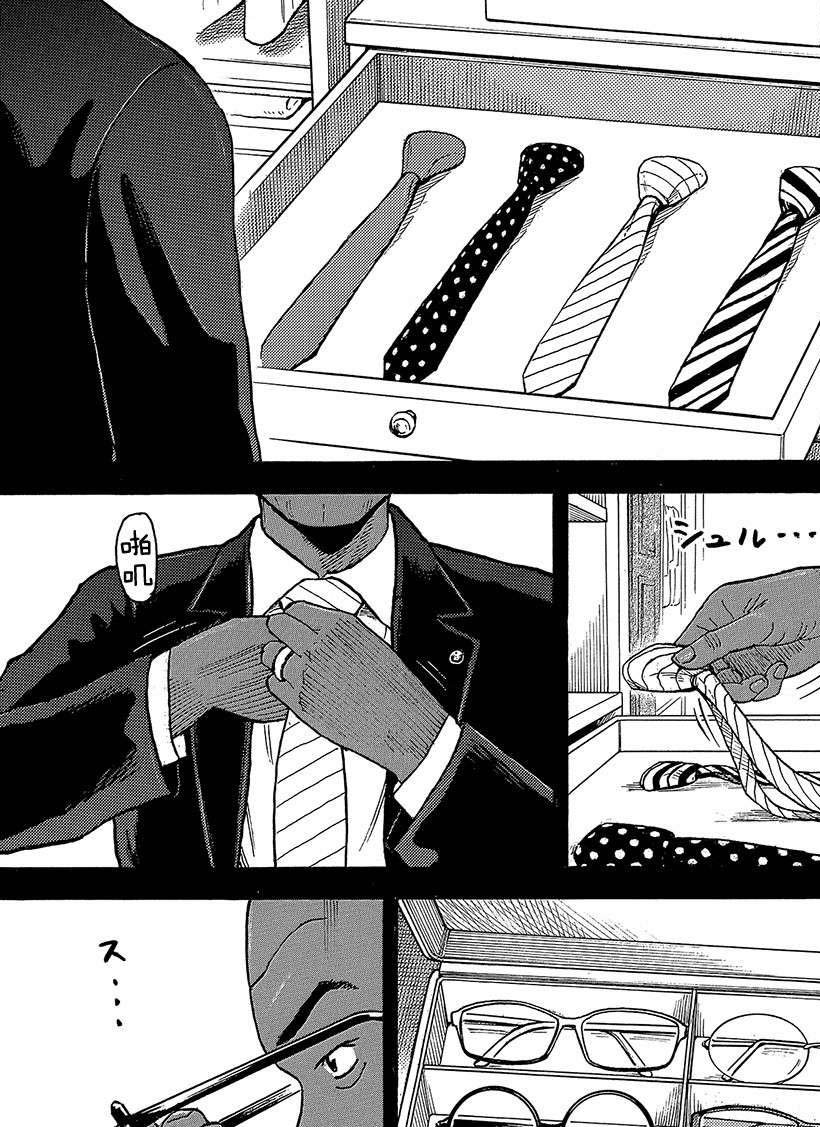 第324话