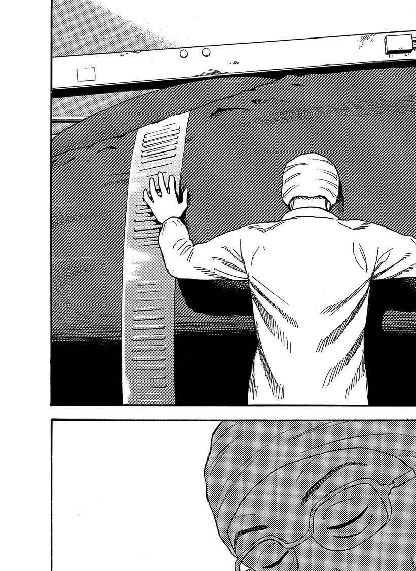 第325话