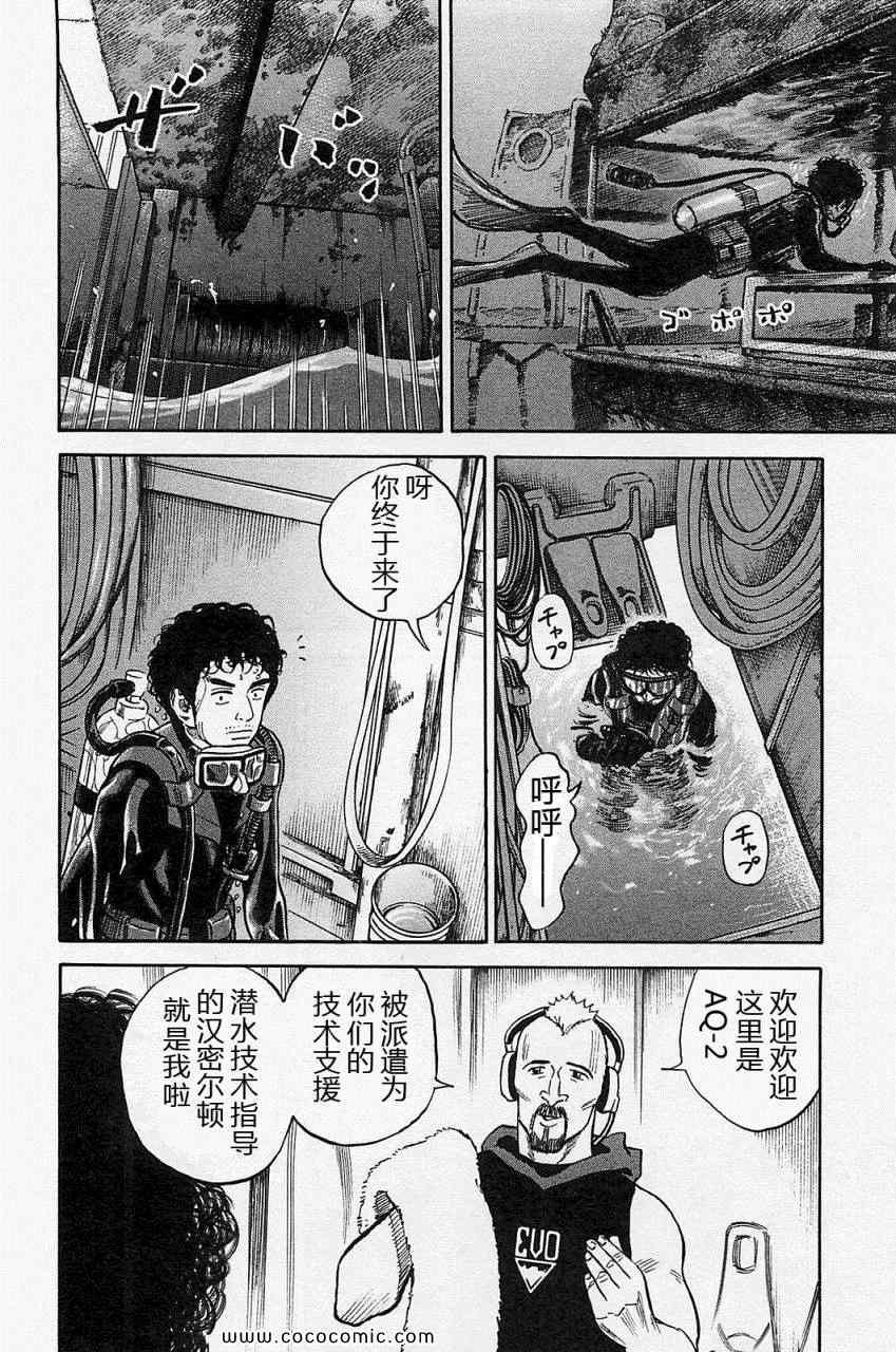 第16卷
