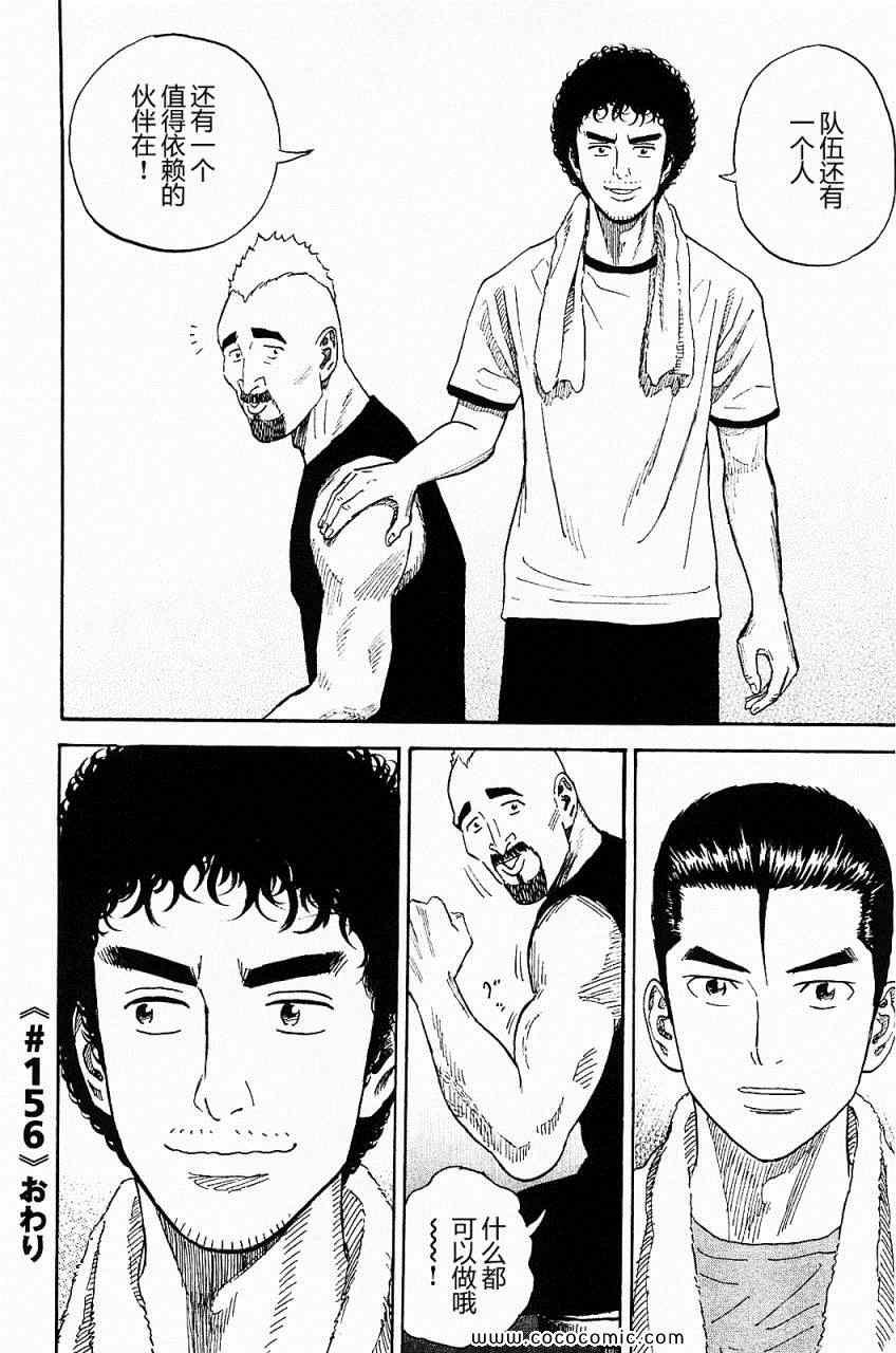 第16卷