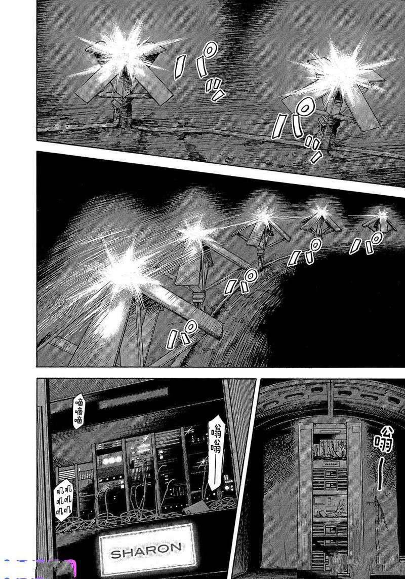 第328话