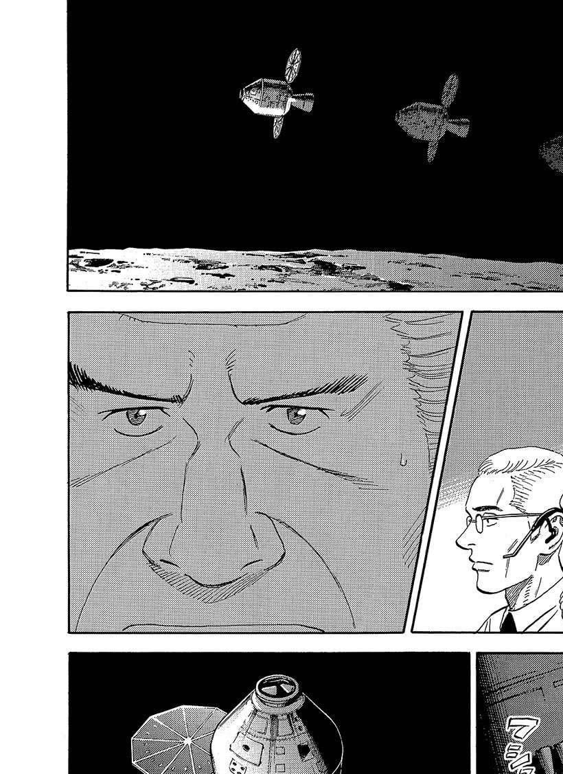 第331话