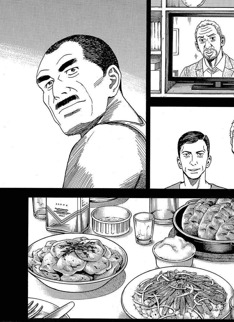 第332话