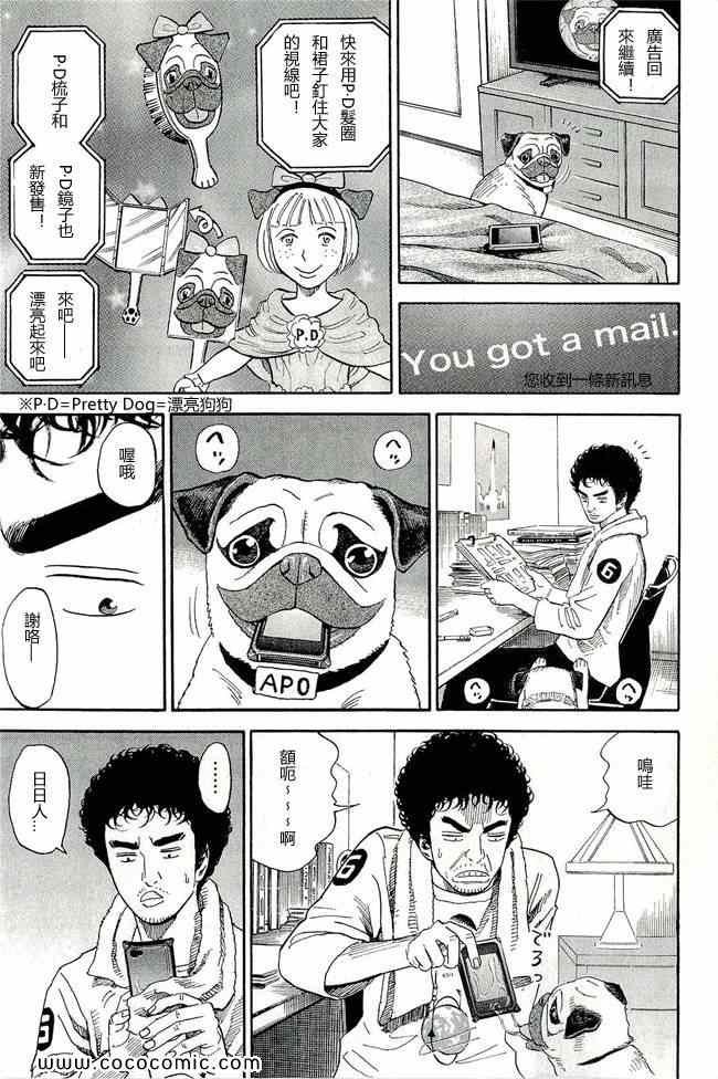第17卷