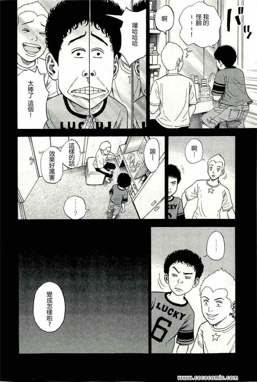 第17卷