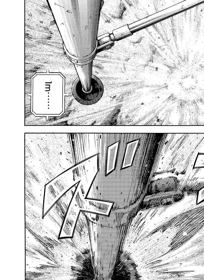 第339话