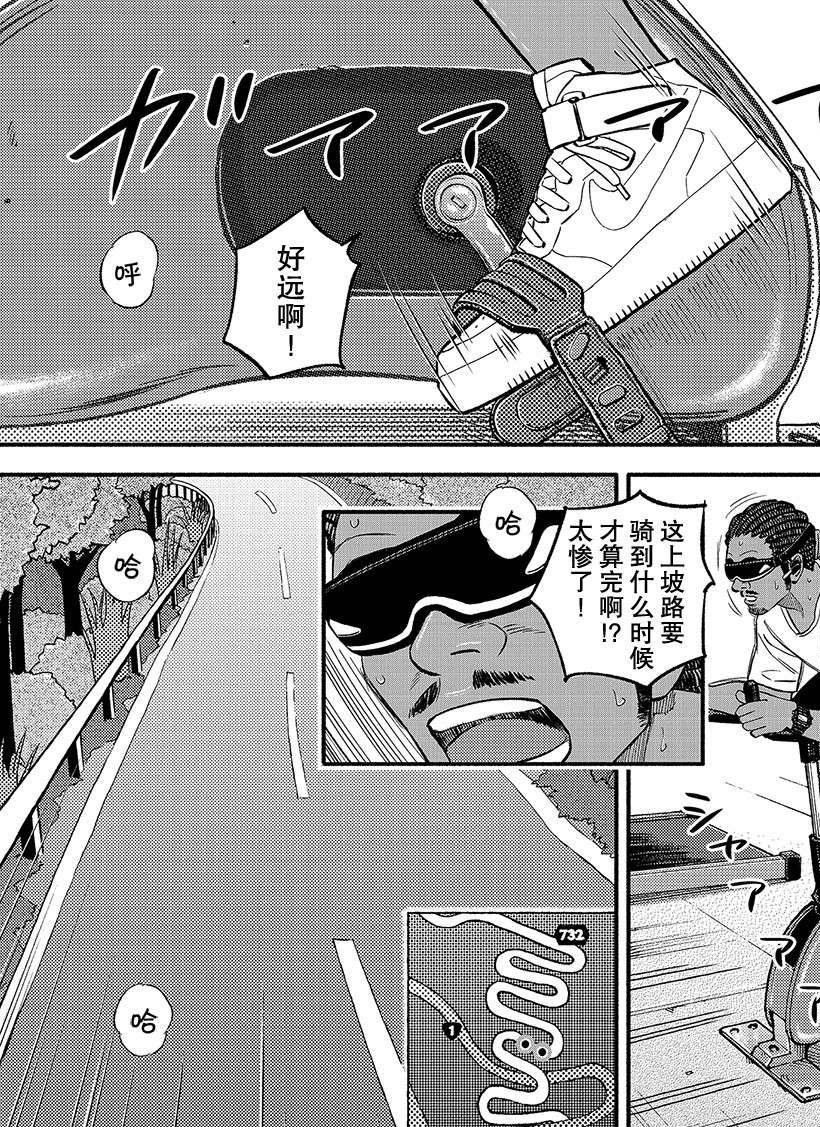 第343话