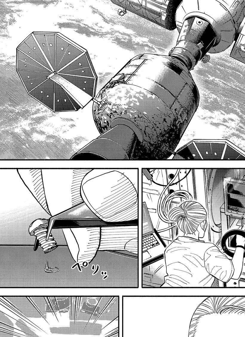 第345话