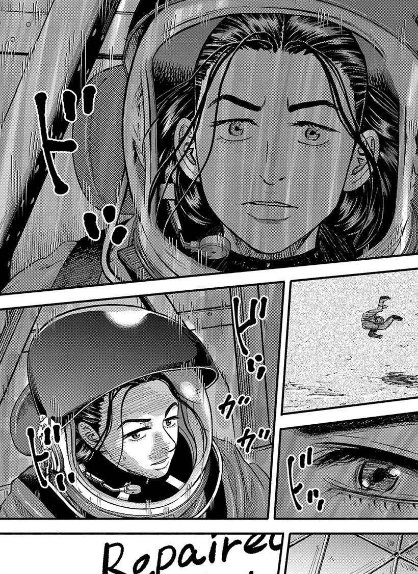 第347话