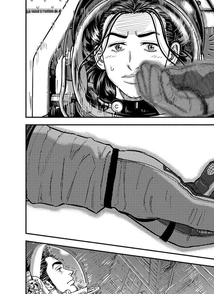第347话