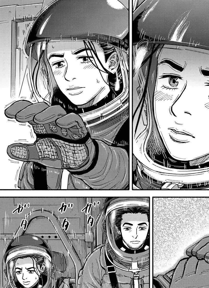 第347话
