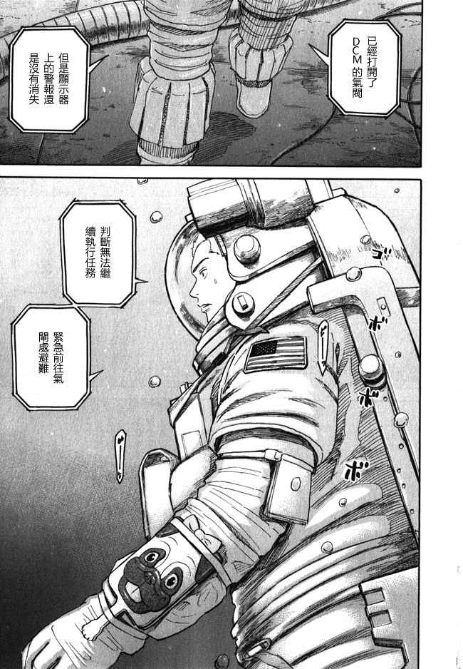 第18卷