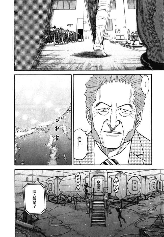 第18卷